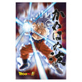 Zdjęcie produktu Dragon Ball Super Plakat 3D Survival Goku 38 x 58 cm