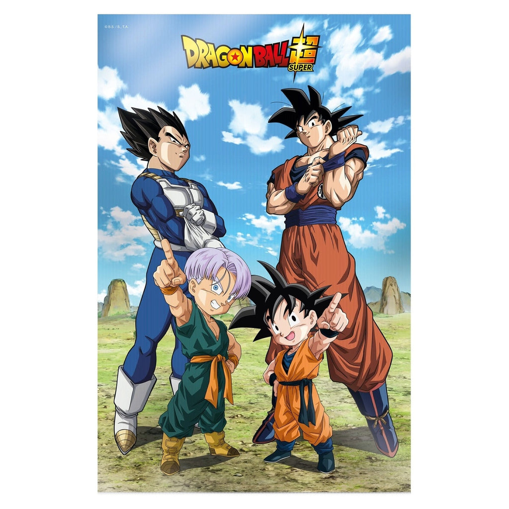 Zdjęcie produktu Dragon Ball Super Plakat 3D Battle of Gods Goku Vegeta Rodzina 38 x 58 cm