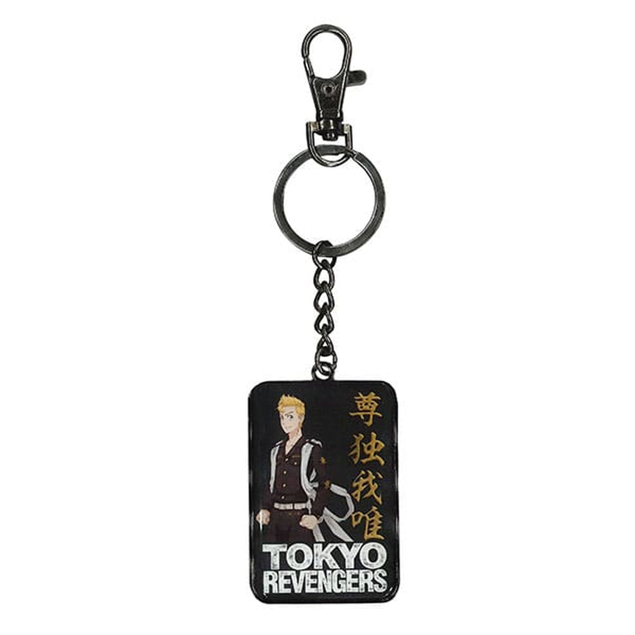 Zdjęcie produktu Tokyo Revengers Metalowy brelok Manjiro Sano 7 cm