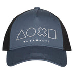 Product image PlayStation Baseball Symbols