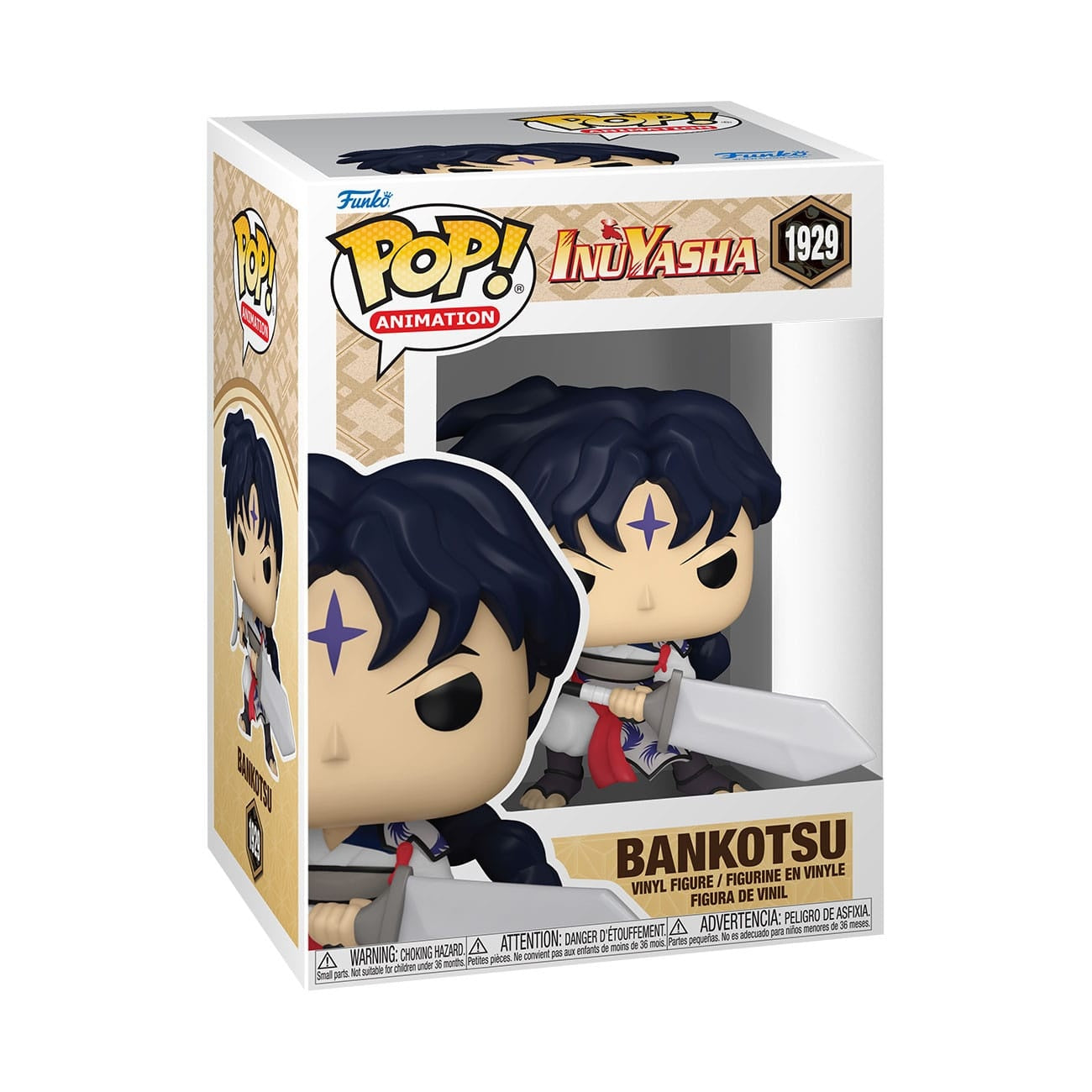 Zdjęcie produktu Inuyasha POP! Animation figurka winylowa Bankotsu 9 cm