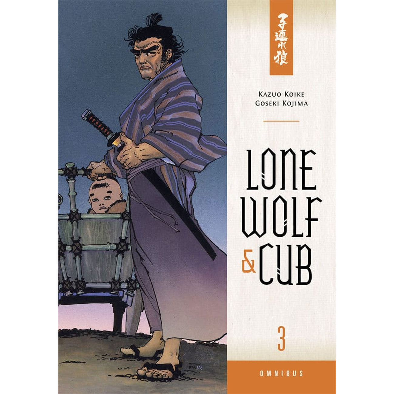 Product image Lone Wolf and Cub Omnibus Manga Volume 3 *English Version*