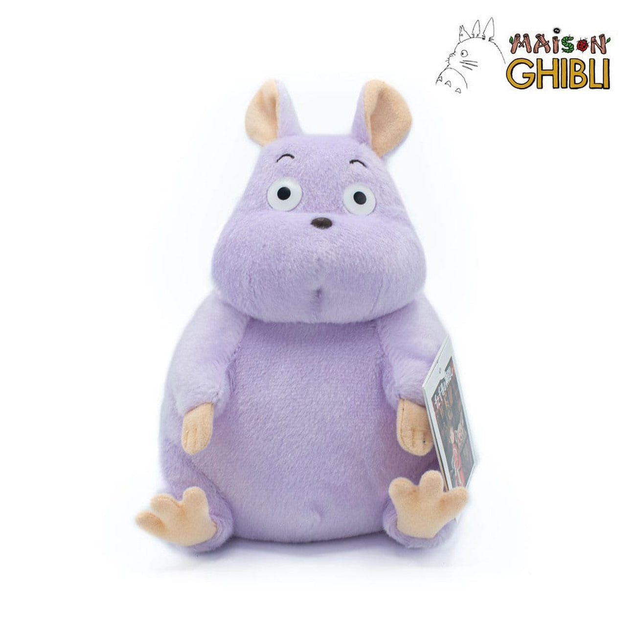 Zdjęcie produktu Spirited Away pluszowa figurka Boh Nezumi Medium 20 cm