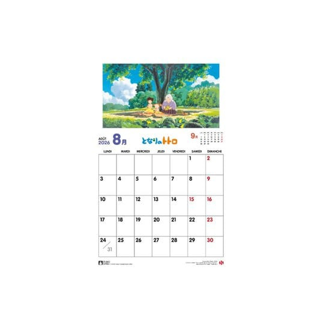Product image My Neighbor Totoro Calendar 2026 *French Version*