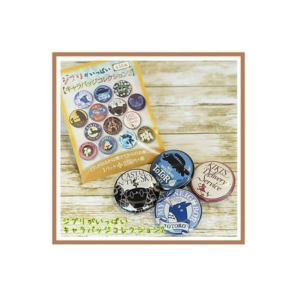 Zdjęcie produktu Przypinki Studio Ghibli Name Tags beżowe 3 cm Blind Box zestaw (14)