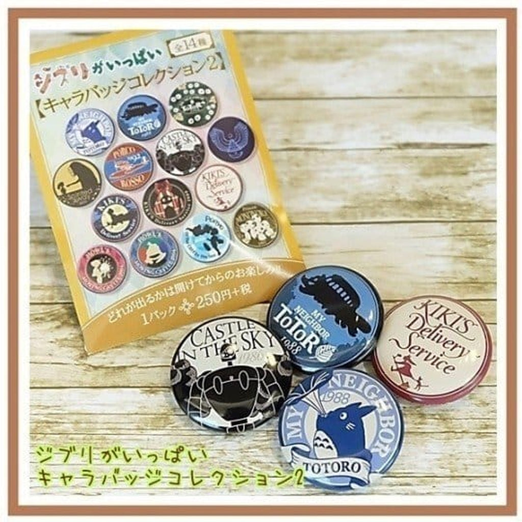 Zdjęcie produktu Przypinki Studio Ghibli Name Tags beżowe 3 cm Blind Box zestaw (14)