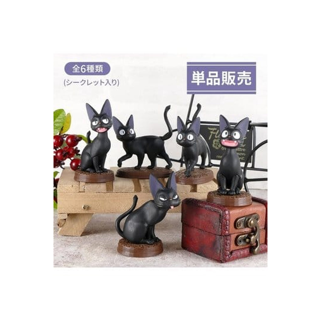 Zdjęcie produktu Podniebna poczta Kiki Kolekcja mini figurek Jiji 5 cm Blind Box Zestaw (6)