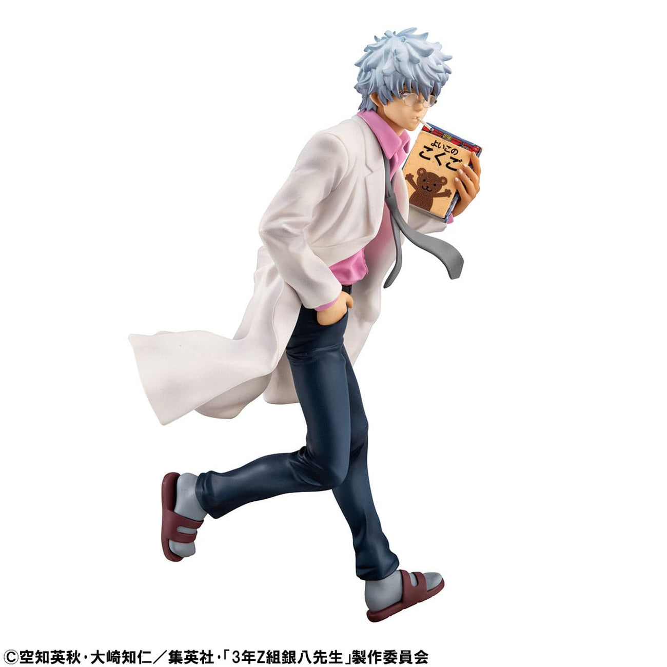 Zdjęcie produktu 3-Z Ginpachi Sensei seria G.E.M. statuetka PVC Ginpachi Sakata Reiwa Ver. 22 cm