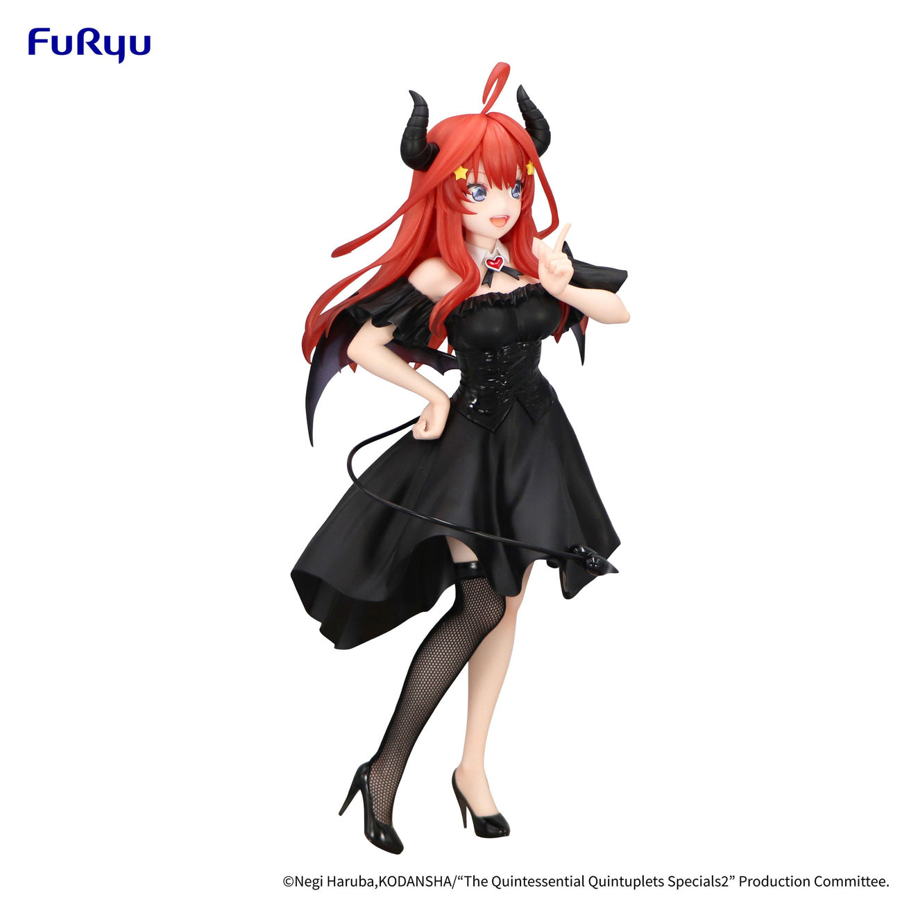 Product image The Quintessential Quintuplets Specials 2 BiCute Dark PVC Statue Nakano Itsuki 25 cm