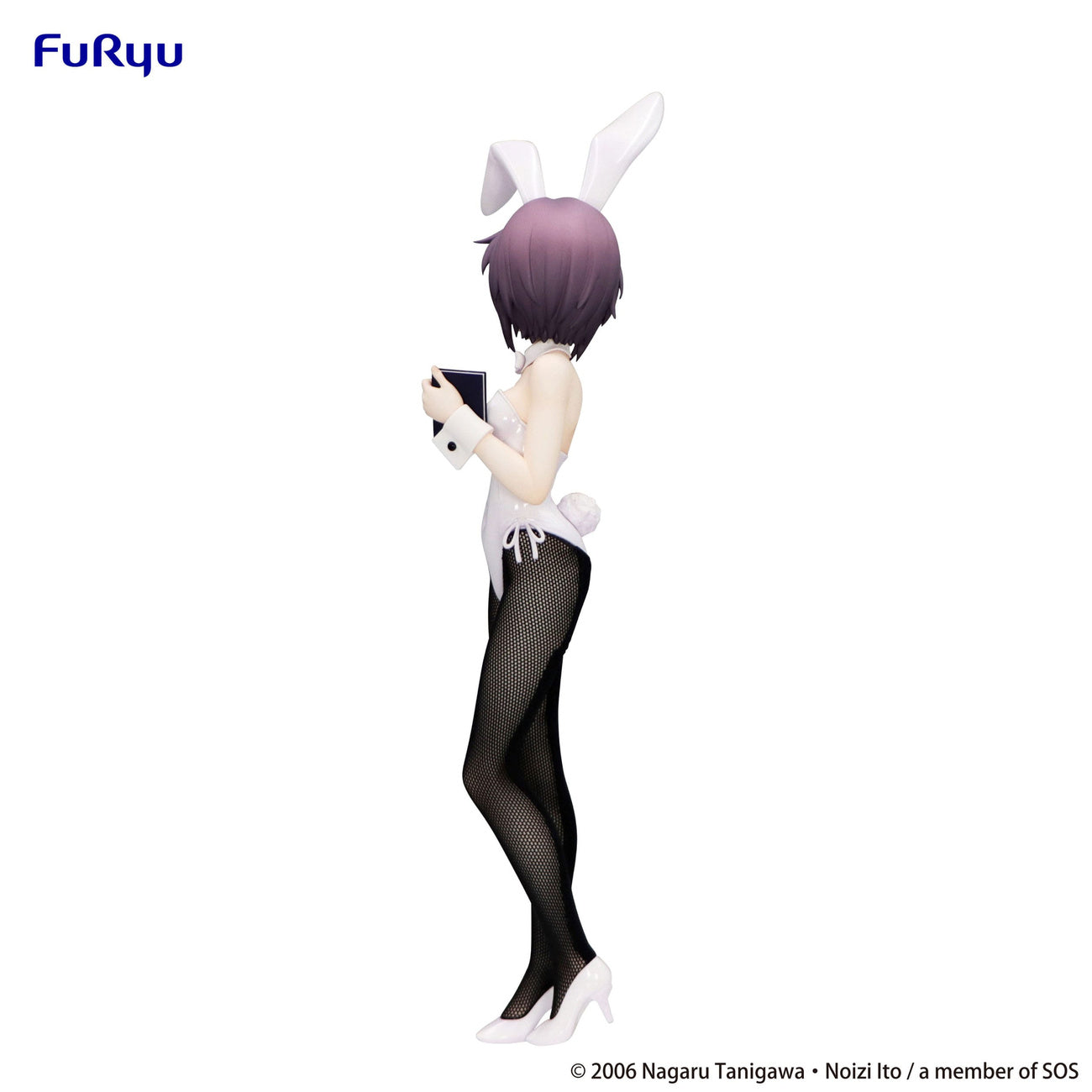 Zdjęcie produktu The Melancholy of Haruhi Suzumiya Figurka PVC BiCute Bunnies Yuki Nagato 27 cm
