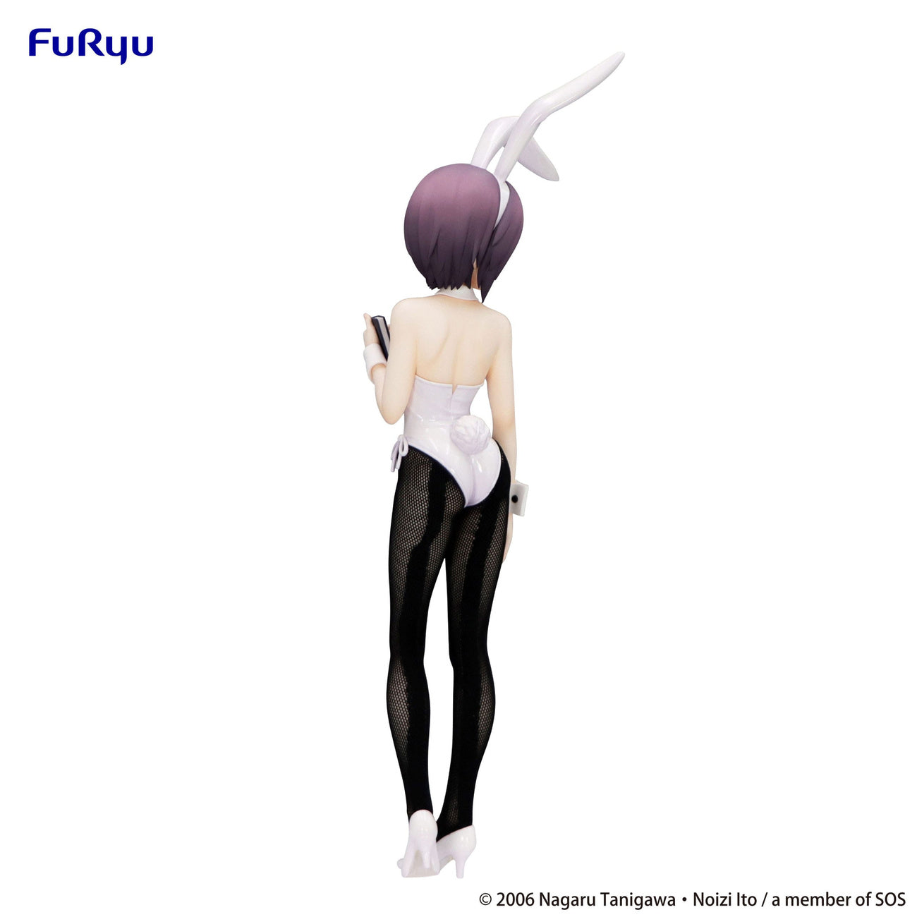 Zdjęcie produktu The Melancholy of Haruhi Suzumiya Figurka PVC BiCute Bunnies Yuki Nagato 27 cm