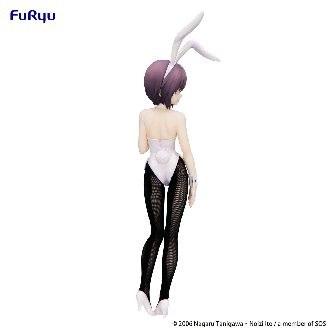 Zdjęcie produktu The Melancholy of Haruhi Suzumiya Figurka PVC BiCute Bunnies Yuki Nagato 27 cm