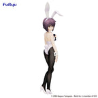 Product image The Melancholy of Haruhi Suzumiya BiCute Bunnies PVC Statue Yuki Nagato 27 cm