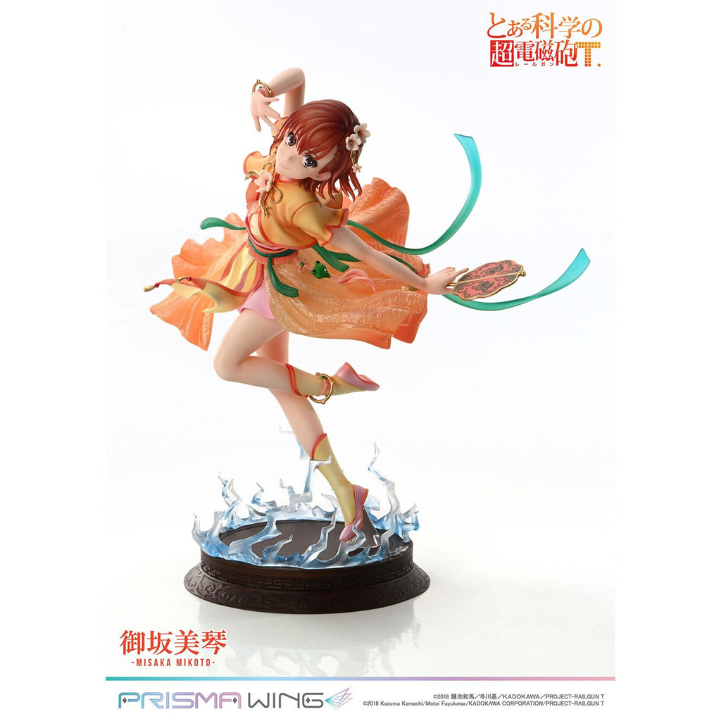 Zdjęcie produktu To Aru Kagaku no Railgun Figura PVC Prisma Wing 1/7 Misaka Mikoto 22 cm