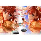 Zdjęcie produktu To Aru Kagaku no Railgun Figura PVC Prisma Wing 1/7 Misaka Mikoto 22 cm
