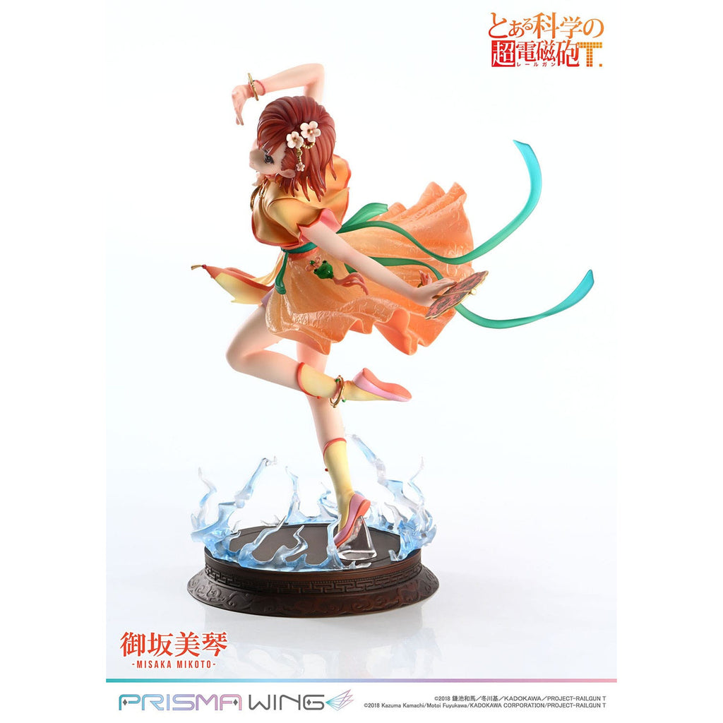 Zdjęcie produktu To Aru Kagaku no Railgun Figura PVC Prisma Wing 1/7 Misaka Mikoto 22 cm