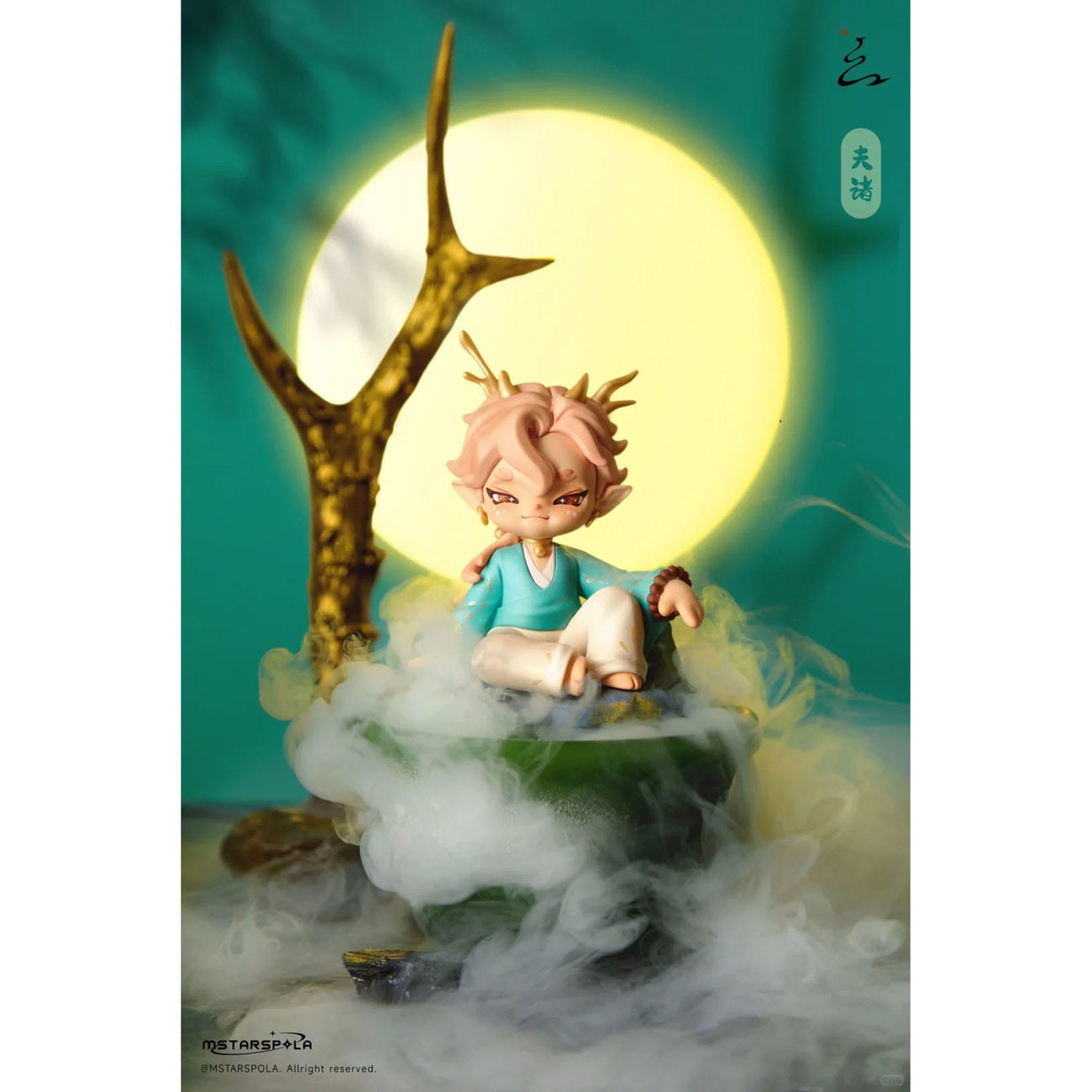 Zdjęcie produktu Figurki kolekcjonerskie Original Character Searching for Mountains and Seas, Stars 9 cm asortyment (6)