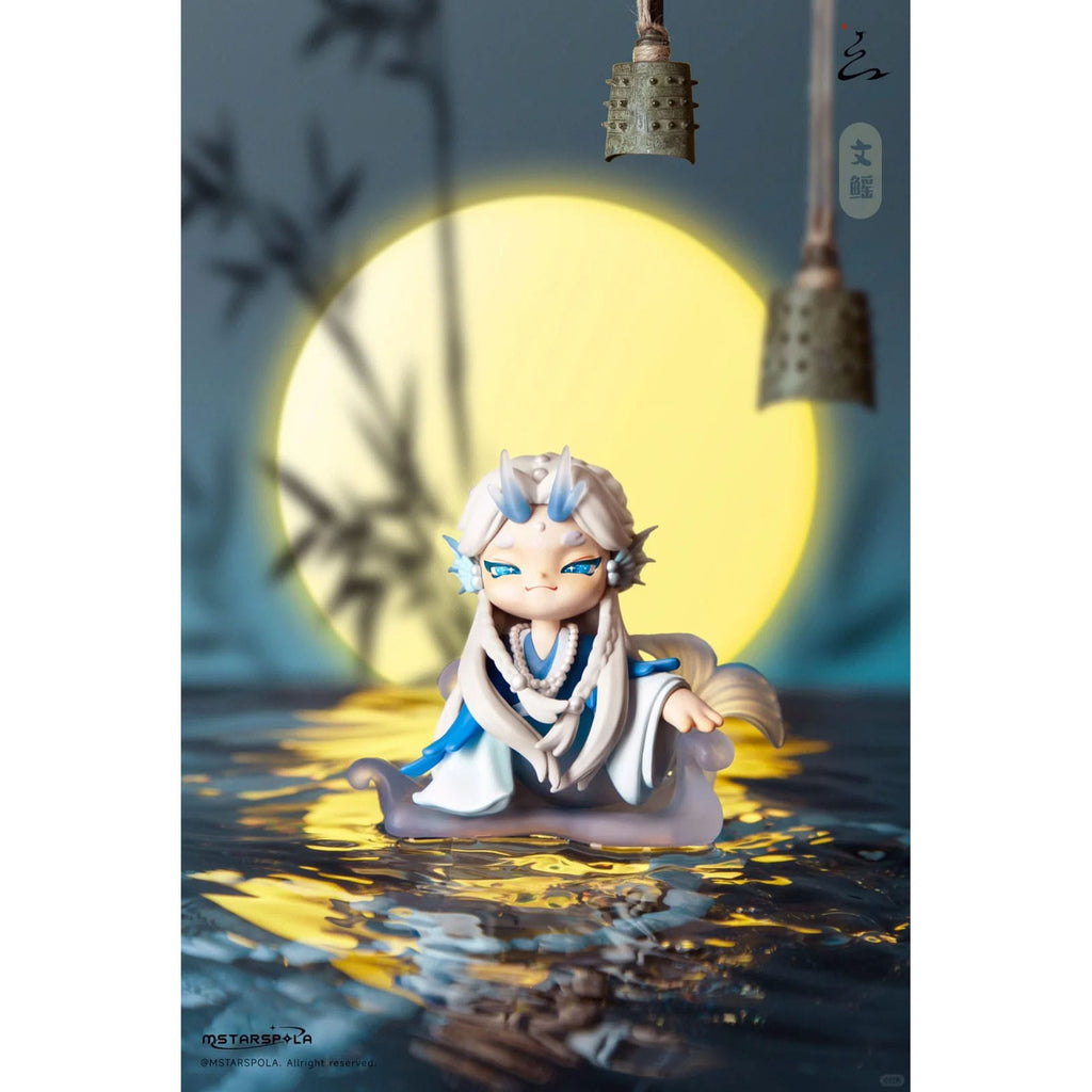 Zdjęcie produktu Figurki kolekcjonerskie Original Character Searching for Mountains and Seas, Stars 9 cm asortyment (6)