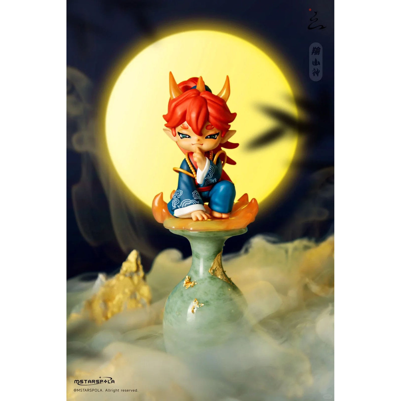 Zdjęcie produktu Figurki kolekcjonerskie Original Character Searching for Mountains and Seas, Stars 9 cm asortyment (6)