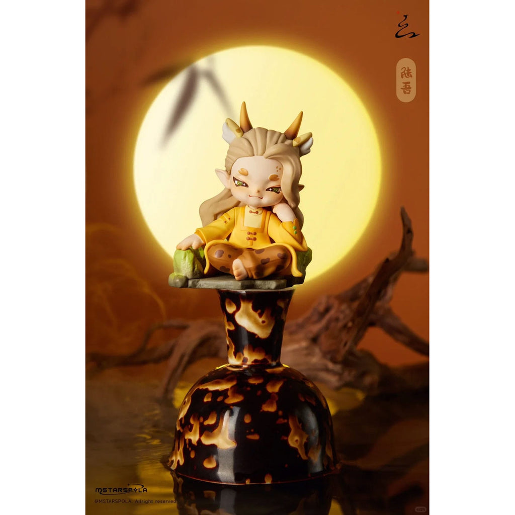 Zdjęcie produktu Figurki kolekcjonerskie Original Character Searching for Mountains and Seas, Stars 9 cm asortyment (6)