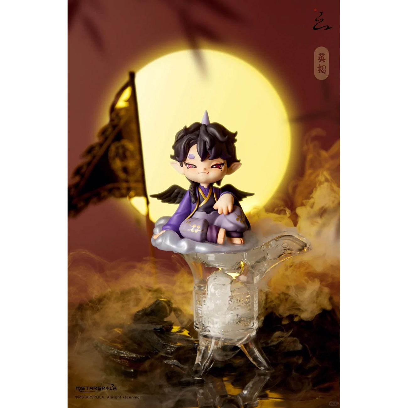 Zdjęcie produktu Figurki kolekcjonerskie Original Character Searching for Mountains and Seas, Stars 9 cm asortyment (6)