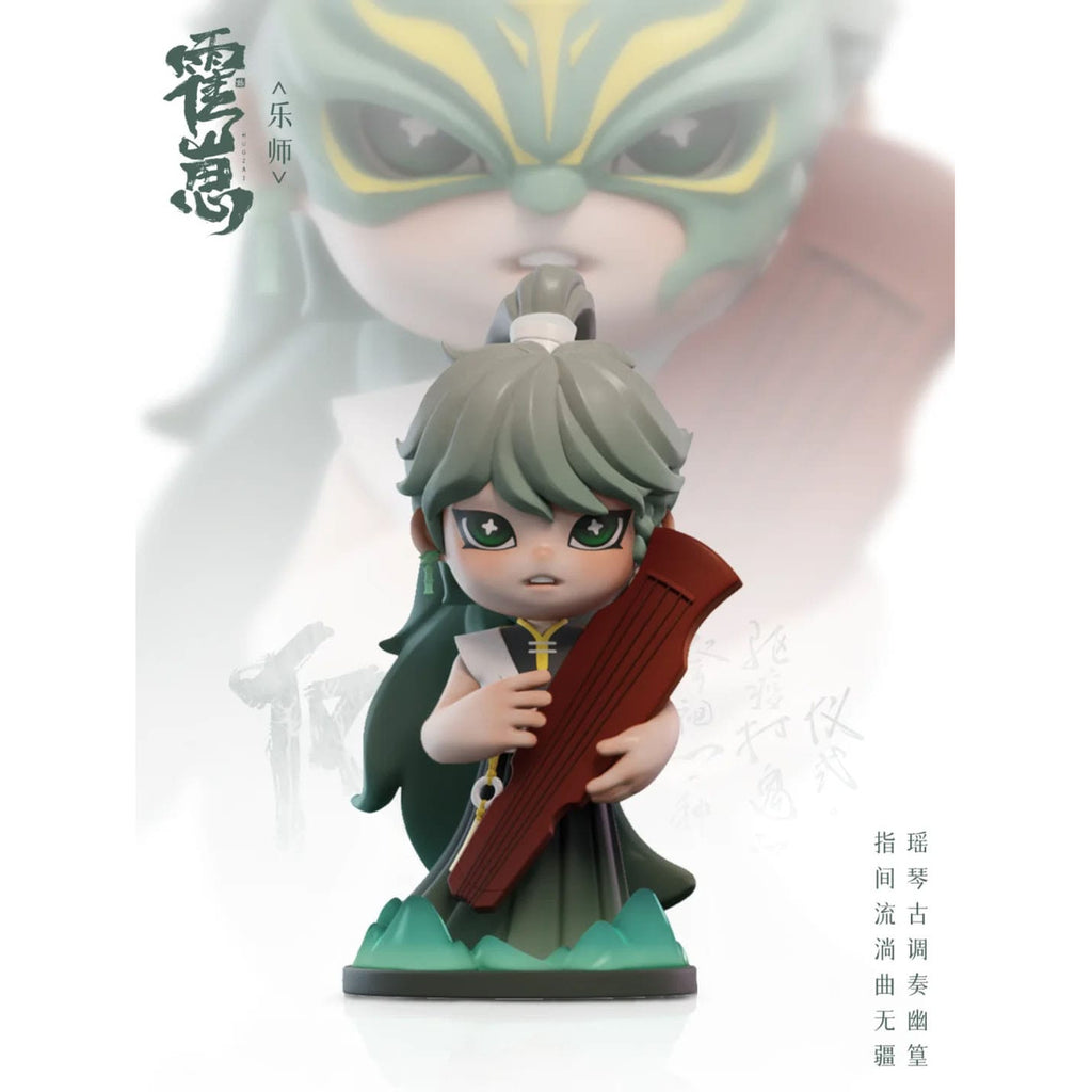 Zdjęcie produktu Figurki kolekcjonerskie Original Character Huozai Wusheng Group Portrait Series asortyment 8 cm (6)