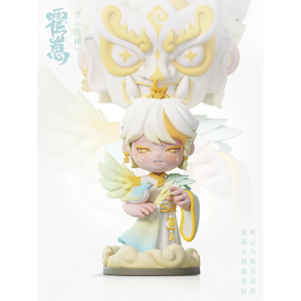 Zdjęcie produktu Figurki kolekcjonerskie Original Character Huozai Wusheng Group Portrait Series asortyment 8 cm (6)