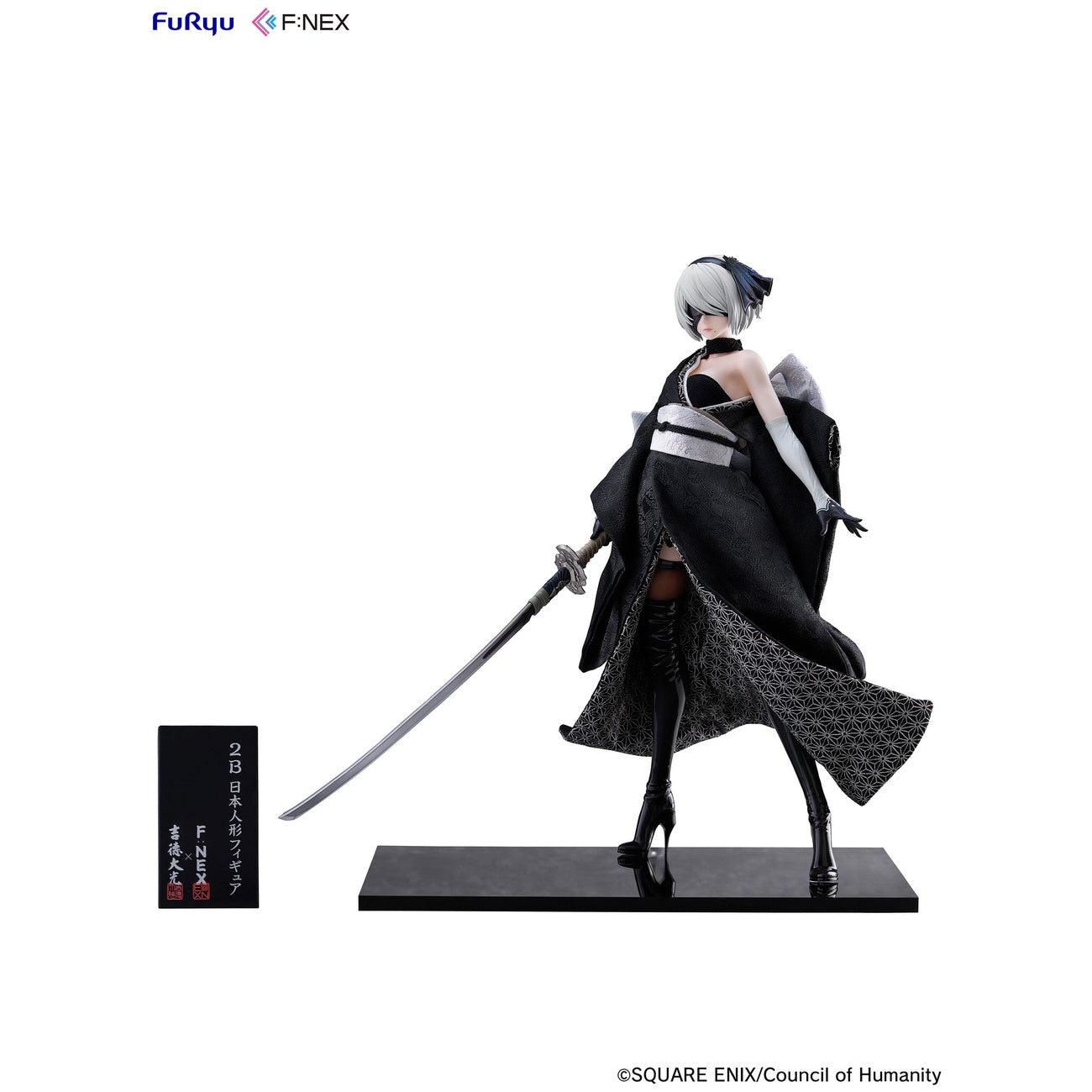 Zdjęcie produktu Nier: Automata Ver1.1a F:Nex Figura PVC 1/4 2B Japanese Doll 43 cm