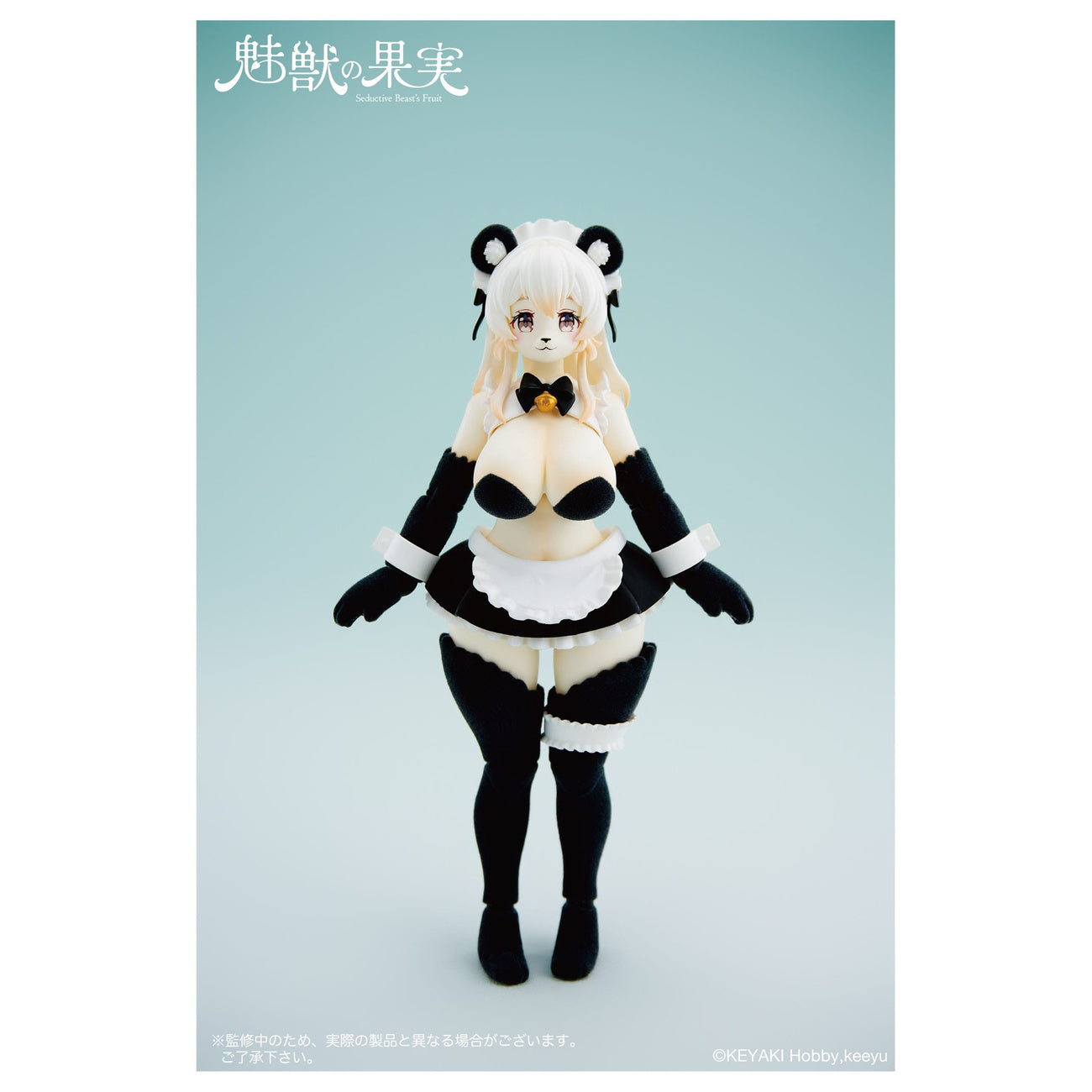 Product image Seductive Beast's Action Figure 1/12 Fruit No. 002 Ranran 16 cm