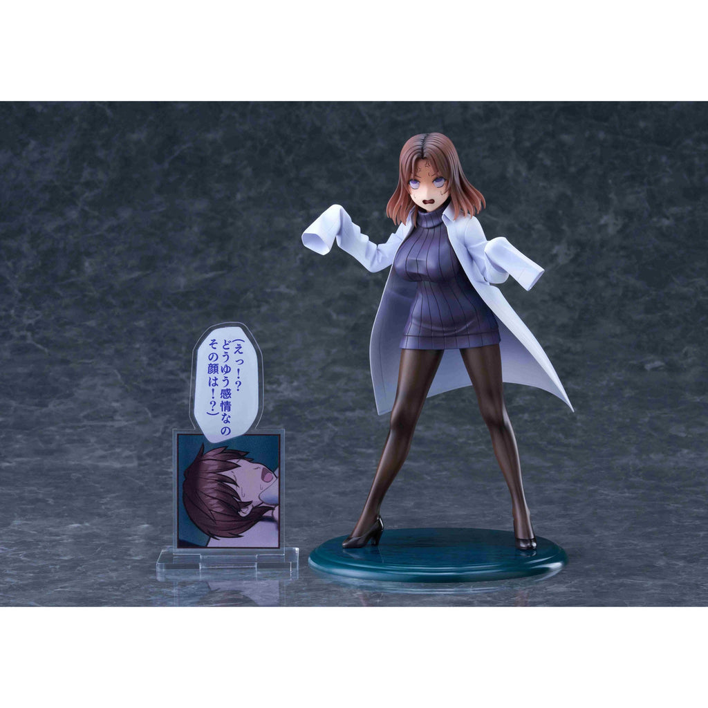 Product image Sakusei Byuotou PVC Statue 1/7 Amamiya-sensei DK Edition DT-213 22 cm