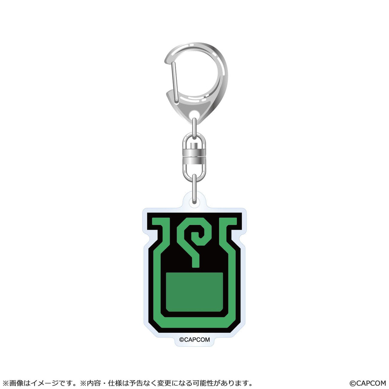 Product image Monster Hunter Wilds Acrylic Keychain Item Icon 6 cm Assortment (10)
