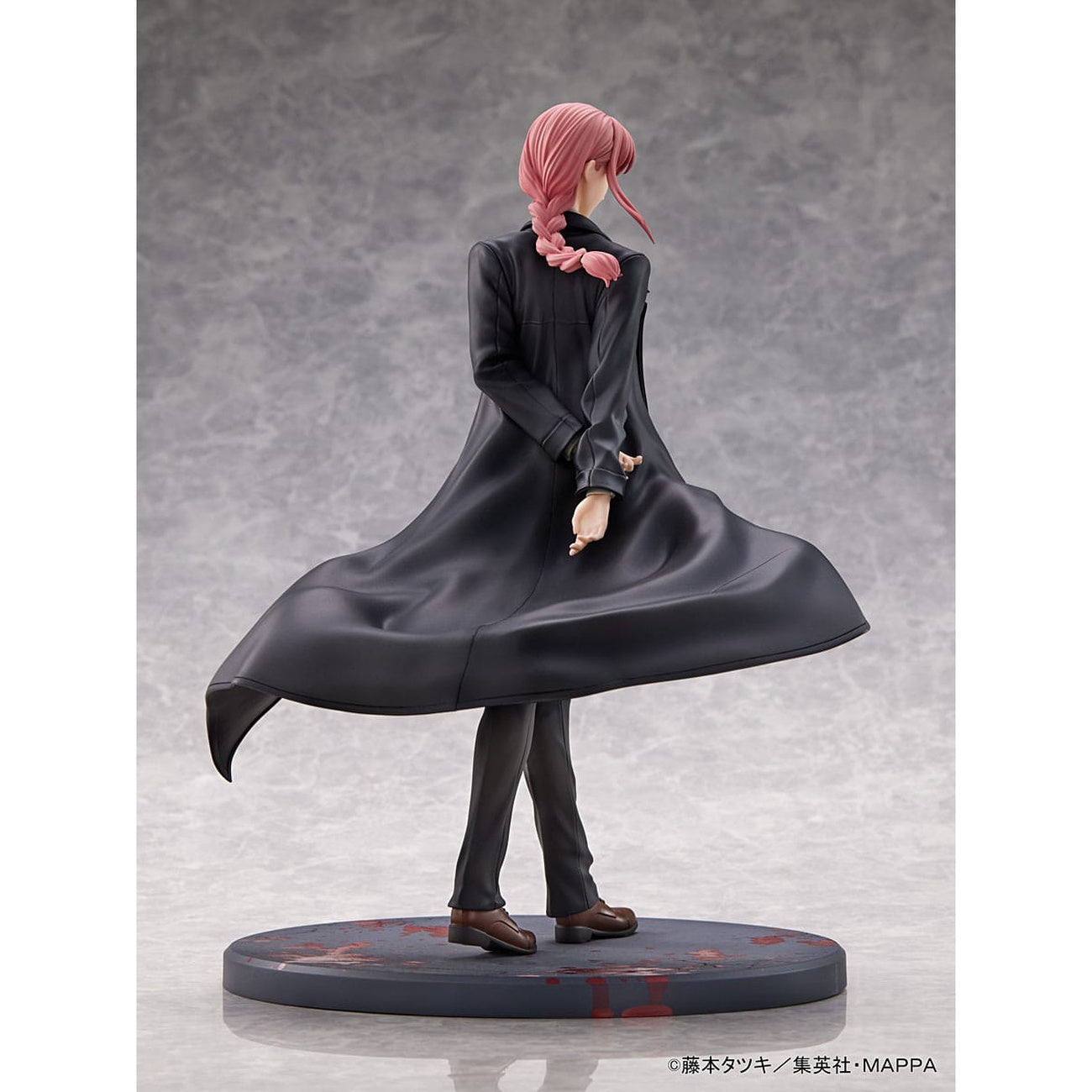 Zdjęcie produktu Chainsaw Man Figura PVC 1/7 Makima 25 cm