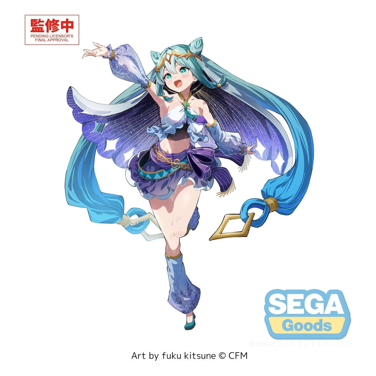 Zdjęcie produktu Hatsune Miku - Cosmic Character Vocal Series 01 FIGURIZMa Figurka