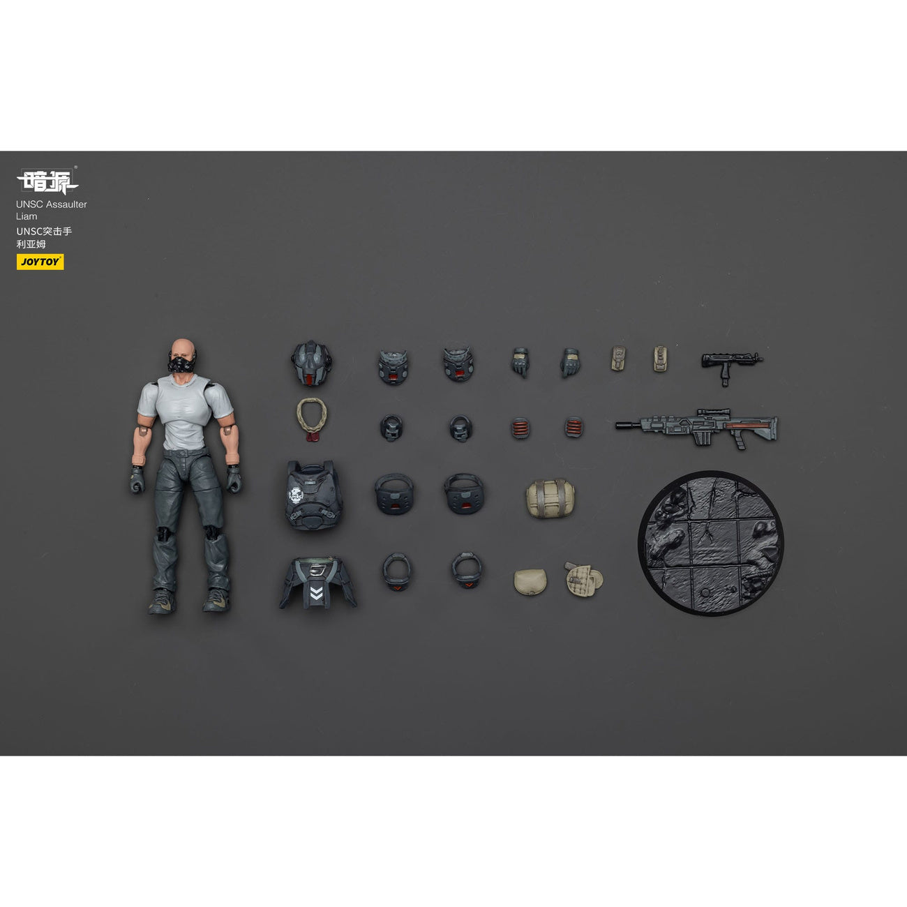 Zdjęcie produktu UNSC Dark Source figurka akcji Assaulter Liam 7 cm