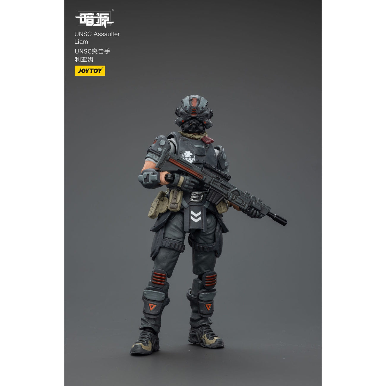 Zdjęcie produktu UNSC Dark Source figurka akcji Assaulter Liam 7 cm