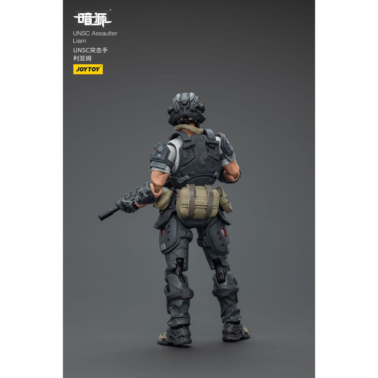 Zdjęcie produktu UNSC Dark Source figurka akcji Assaulter Liam 7 cm