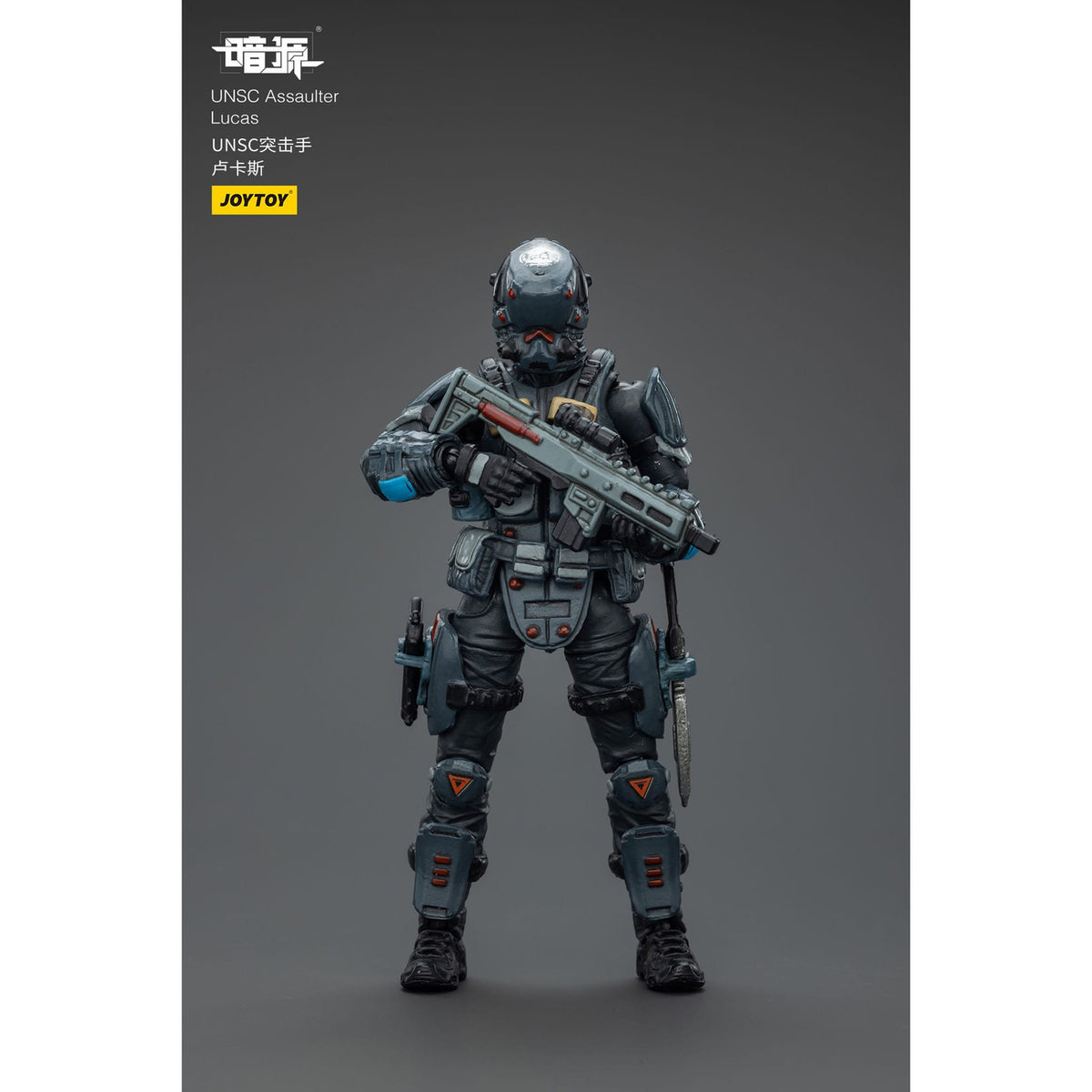 Product image UNSC Dark Source Action Figure Assaulter Lucas 7 cm