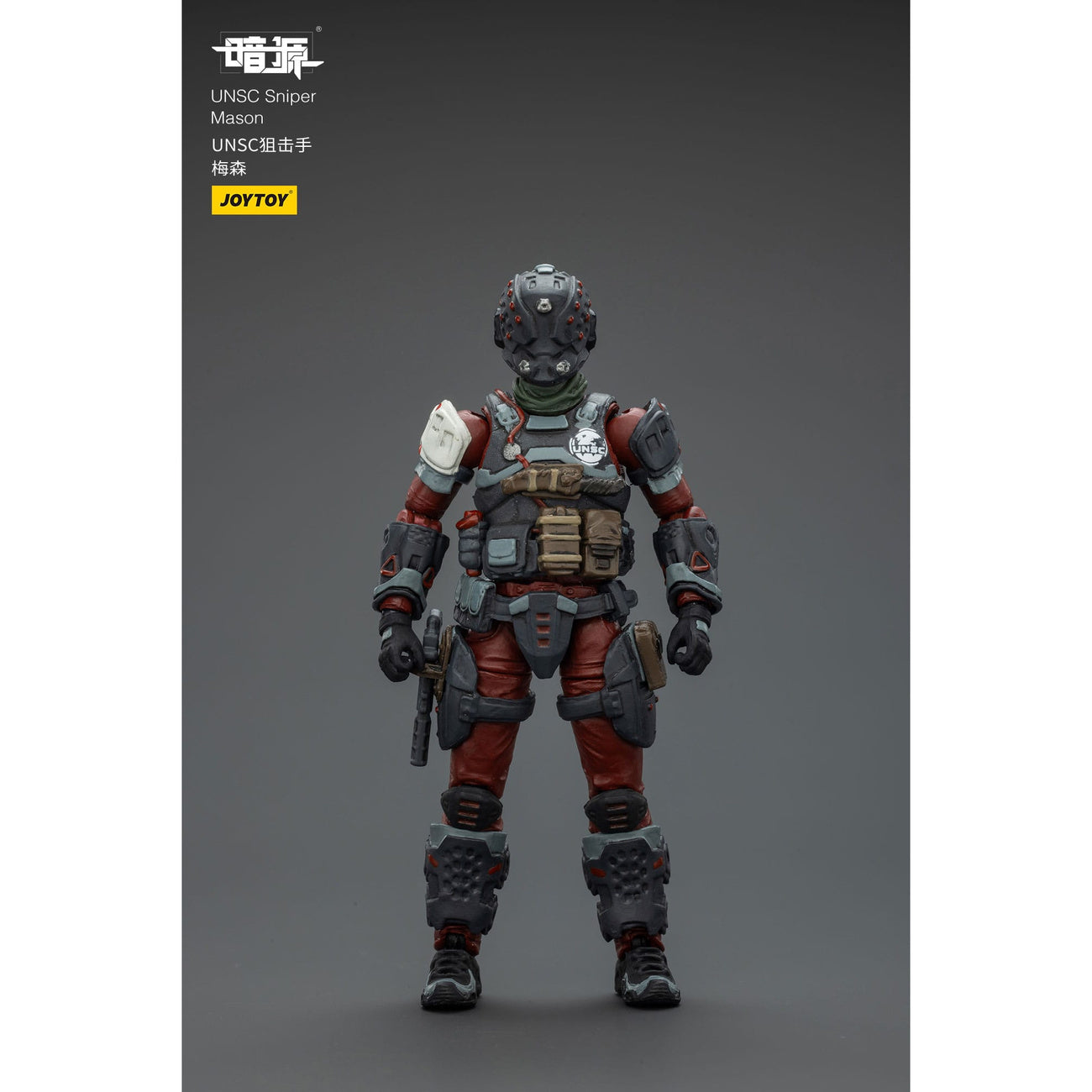 Zdjęcie produktu UNSC Dark Source figurka akcji Sniper Mason 7 cm