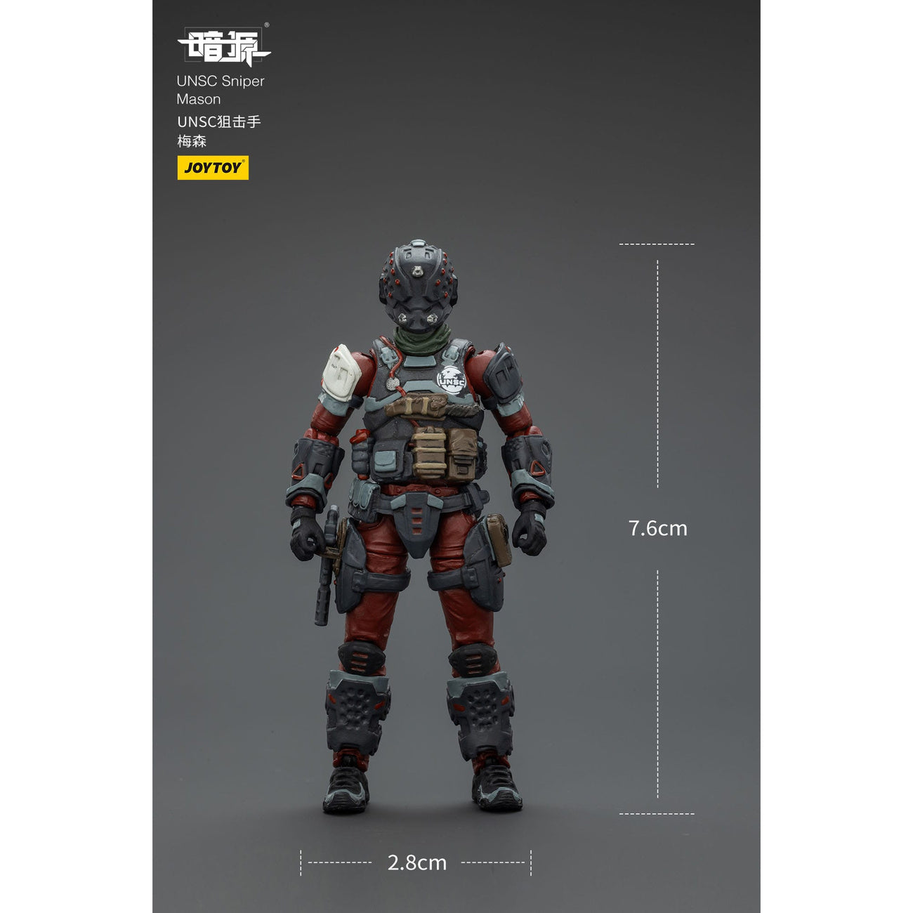 Zdjęcie produktu UNSC Dark Source figurka akcji Sniper Mason 7 cm
