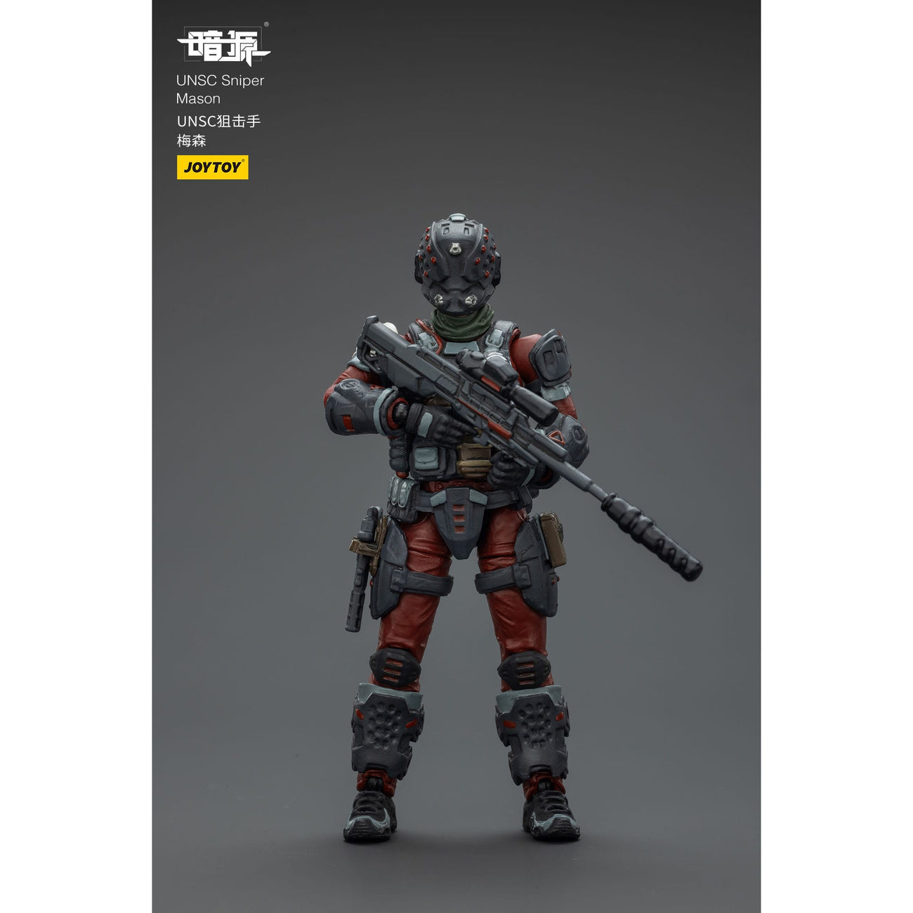 Zdjęcie produktu UNSC Dark Source figurka akcji Sniper Mason 7 cm