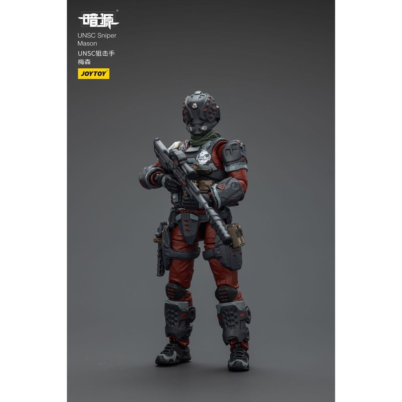 Zdjęcie produktu UNSC Dark Source figurka akcji Sniper Mason 7 cm