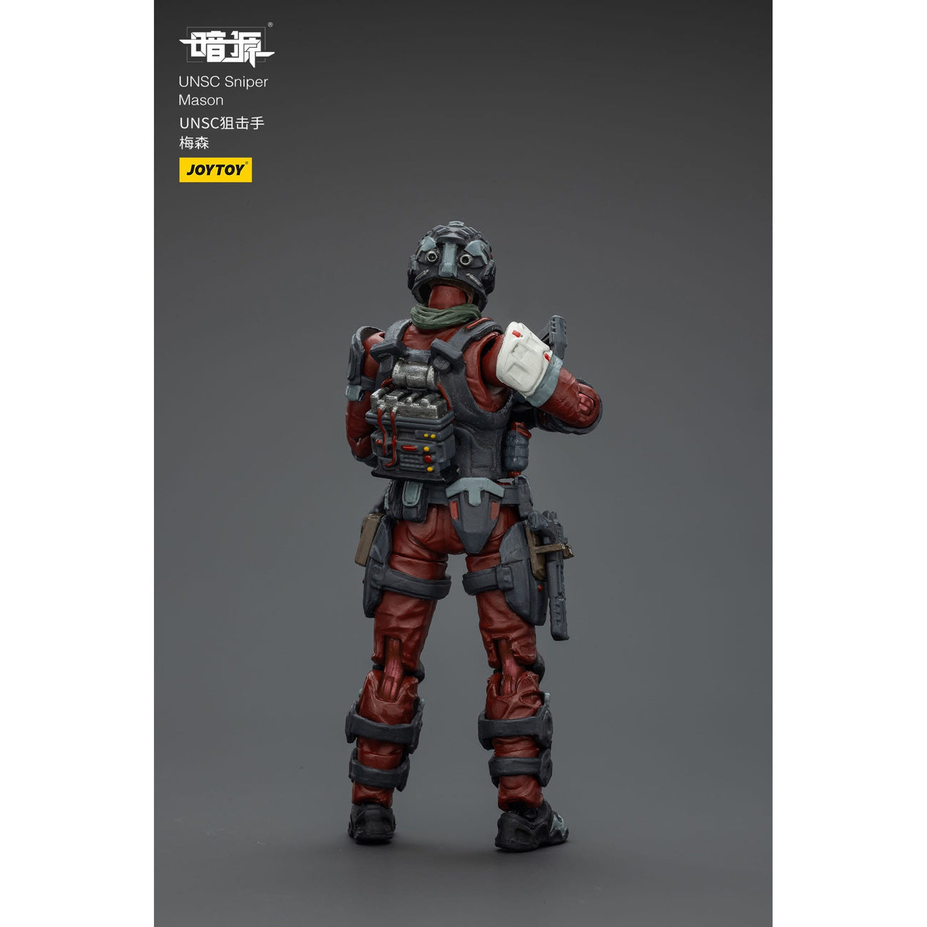 Zdjęcie produktu UNSC Dark Source figurka akcji Sniper Mason 7 cm