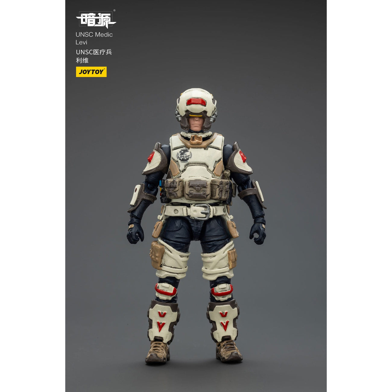 Zdjęcie produktu UNSC Dark Source figurka akcji Medic Levi 7 cm