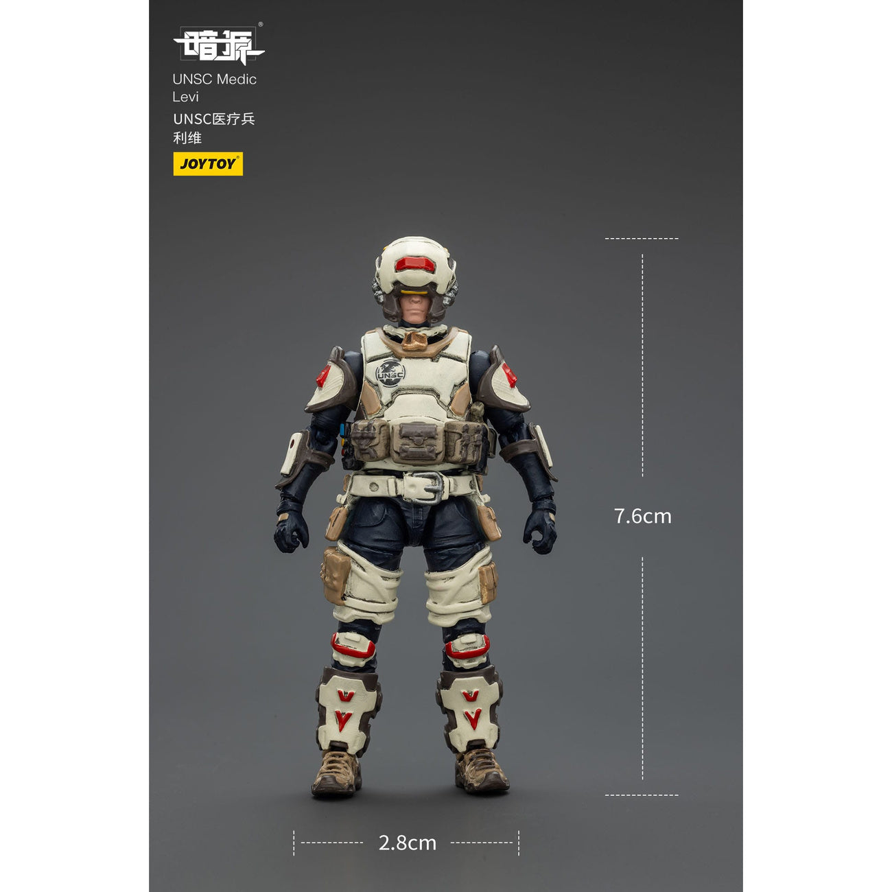 Zdjęcie produktu UNSC Dark Source figurka akcji Medic Levi 7 cm