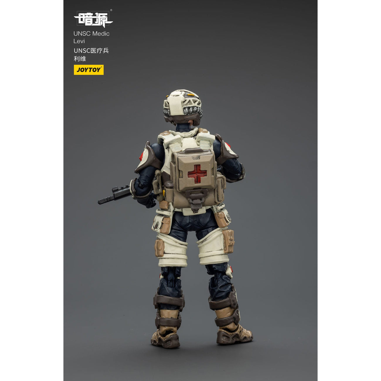 Zdjęcie produktu UNSC Dark Source figurka akcji Medic Levi 7 cm