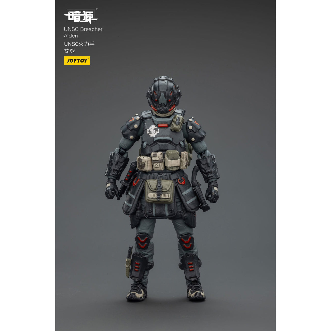 Product image UNSC Dark Source Action Figure Breacher Aiden 7 cm