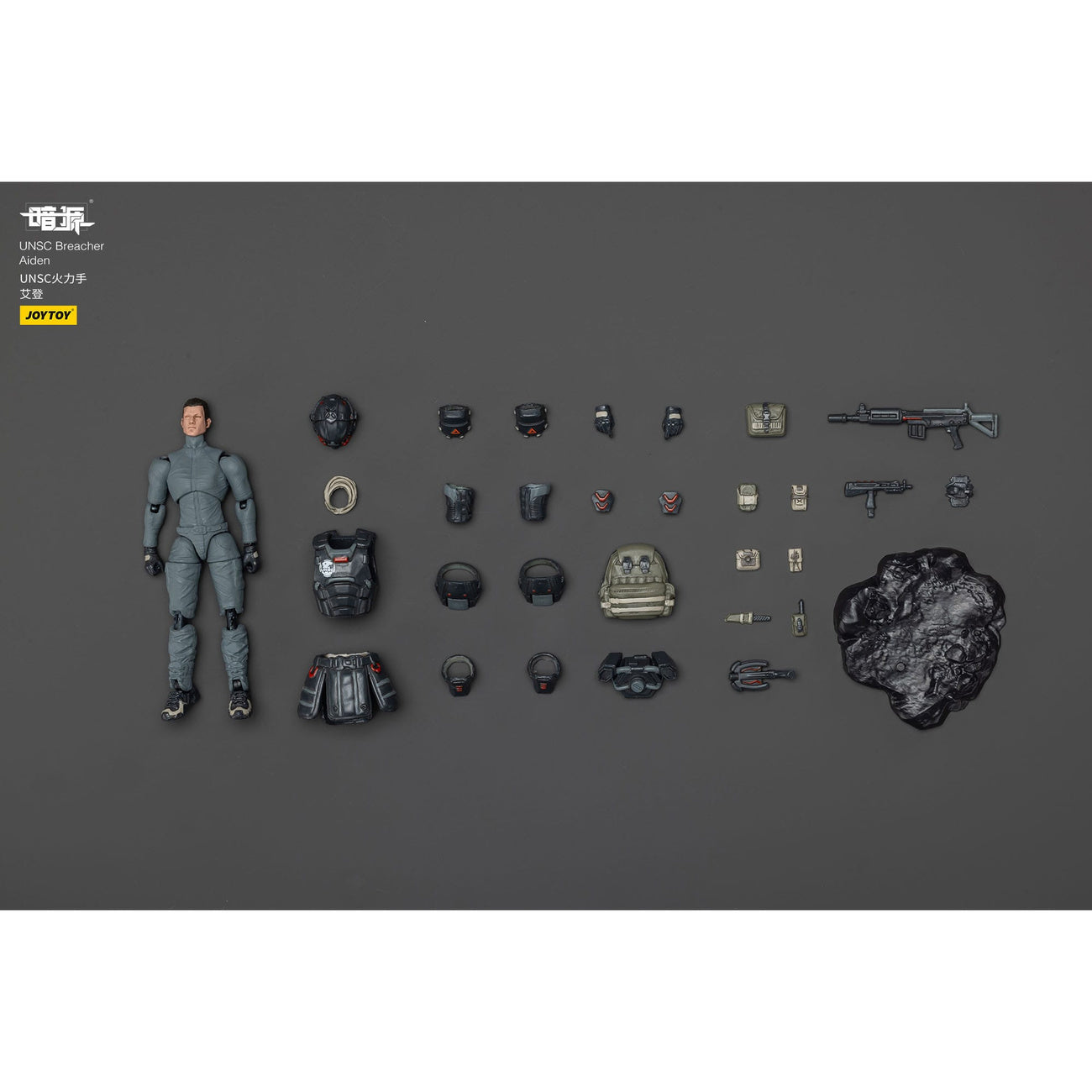 Product image UNSC Dark Source Action Figure Breacher Aiden 7 cm