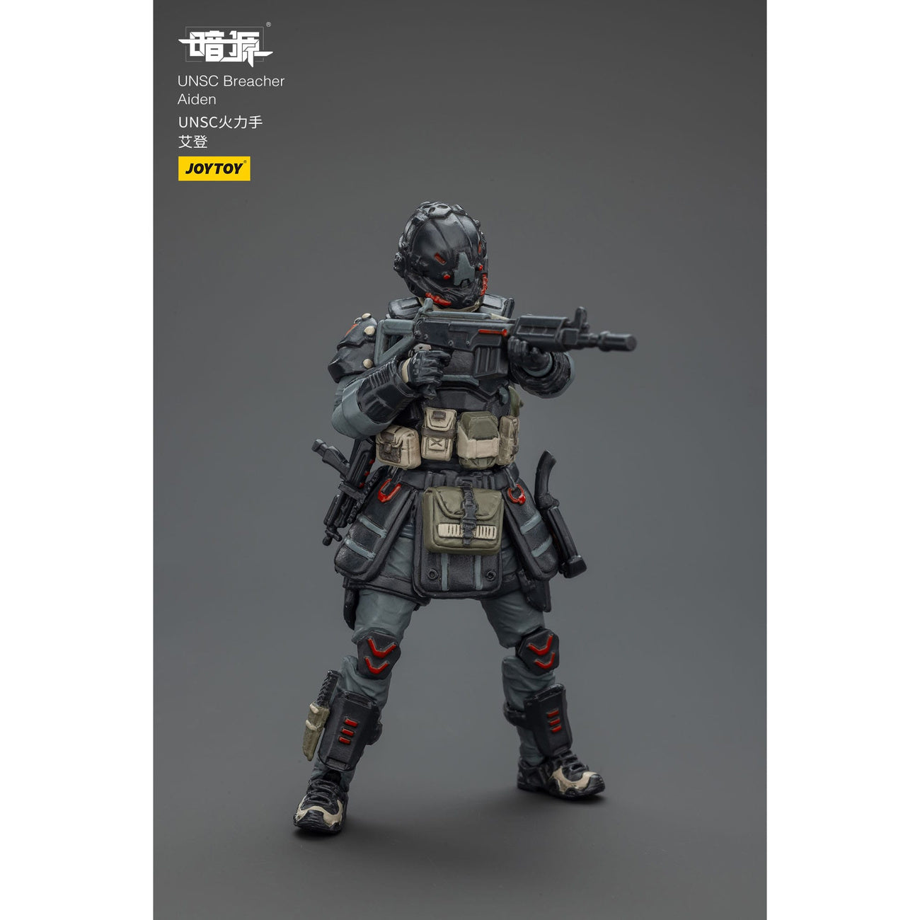 Product image UNSC Dark Source Action Figure Breacher Aiden 7 cm