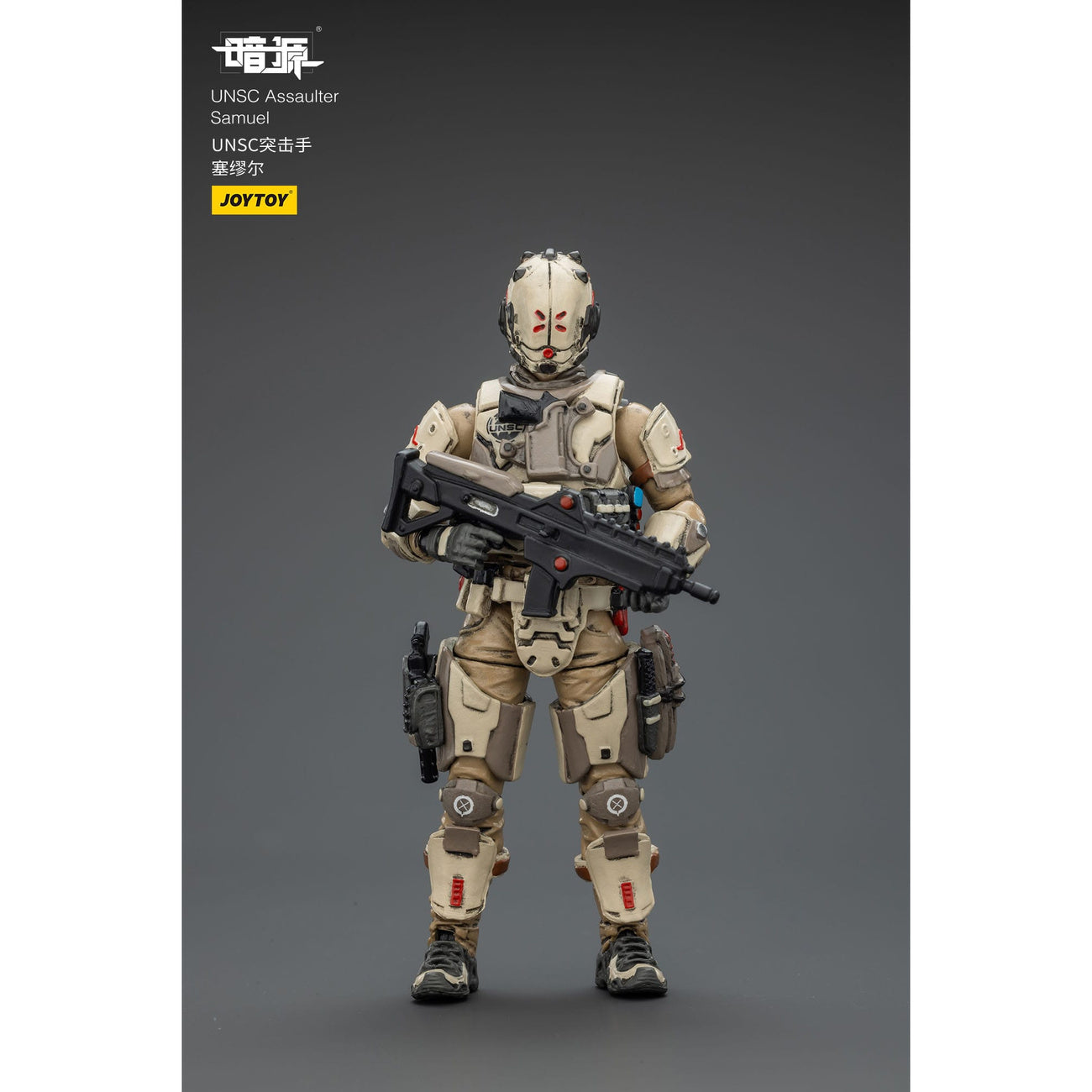 Product image UNSC Dark Source Action Figure Assaulter Samuel 7 cm