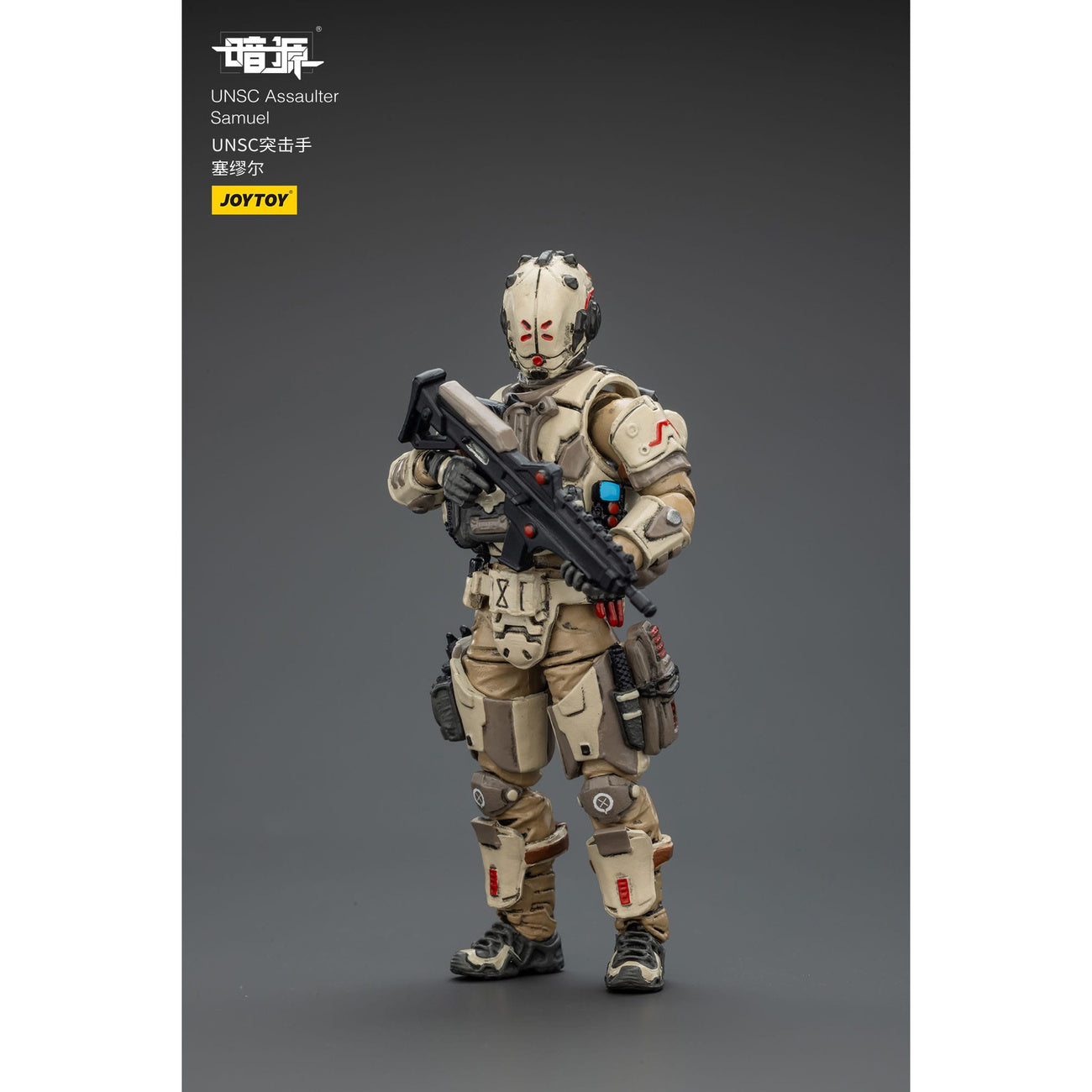 Product image UNSC Dark Source Action Figure Assaulter Samuel 7 cm